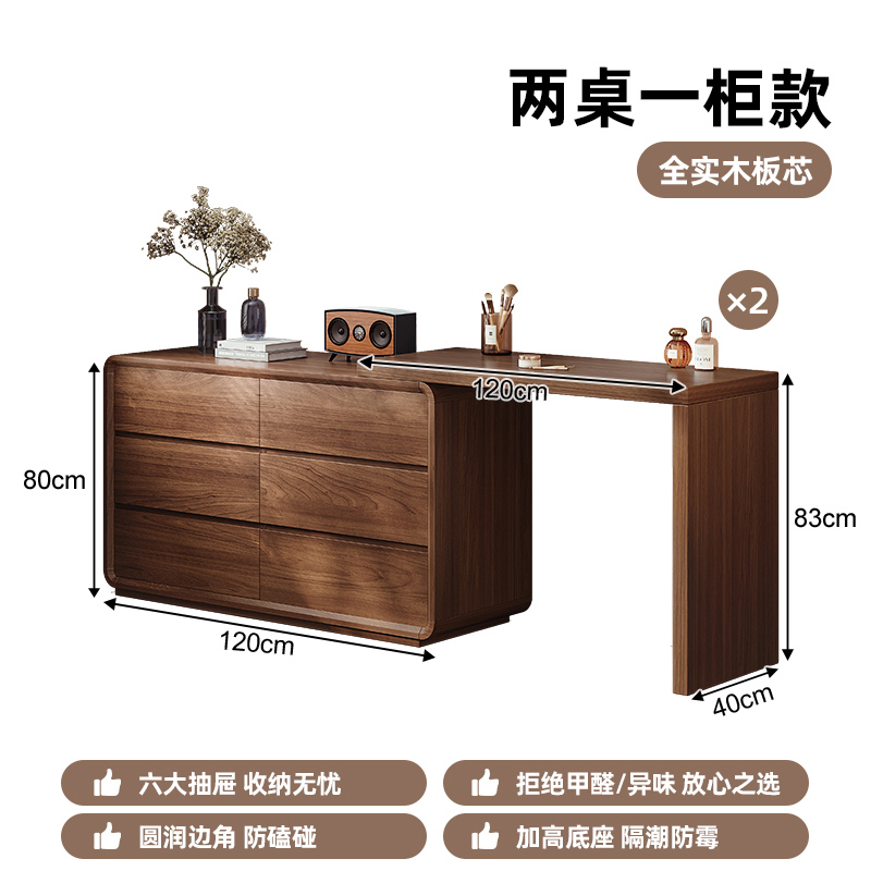 Wardrobe de madera maciza en un dormitorio simple moderno 2025 nuevo armario de almacenamiento de cama antigua mesa de maquillaje