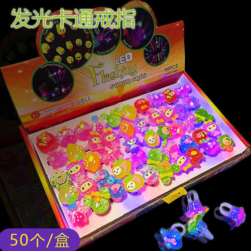 Flashy Rubber Cartoon Ring Glowing Ring Glowing Finger Light Flashy Finger Light Christmas Toys Street Vendor Wholesale