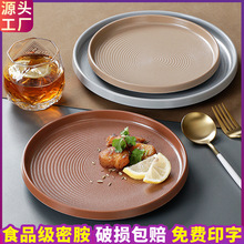 �ܰ��;��pɫ�P�Ӳ͏d�A�P�˱P�´����ψA�βͱP��偱P�����P����