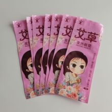 ��Ů��l��Ь�|���b�� ��߅������Ʒ��ӡ�� ����ů���N���Ϗͺϴ�