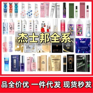 ��ʿ��ȫϵ�Ї�������Һ�ӕr�����w�C����ο��߳�����Ʒ��Ȥ��Ʒ