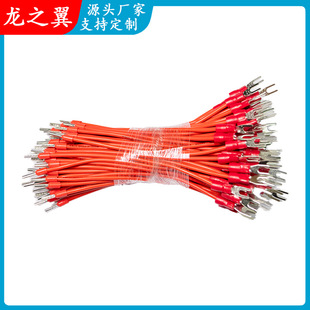0.75ƽ���tɫ��U�͹����䉺���Ӿ�����Դ���͙C���B�������Ӿ���