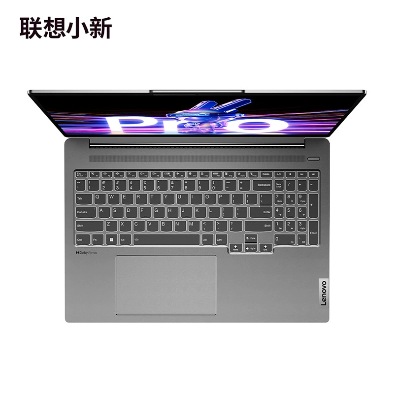 Lenovo, ноутбук про, про16, 2023, intel core i5