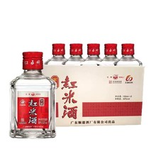 �����]���t����b�t�׾�30��150ml �Ͷ�С���׾ƼZʳ�׾�