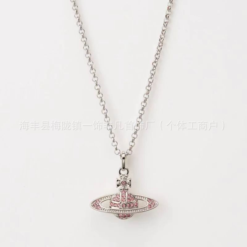 Saturn Pink Necklace