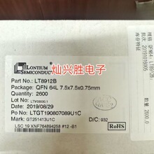 LT8912B LT8912 QFN-64 ����оƬ�ź�ת����IC ȫ��ʵͼ�ֻ�