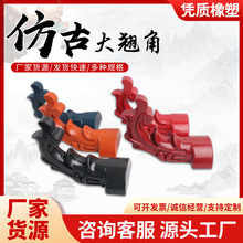 �̽ǰ뾶10cm*34cm ����ϸ�� �������� ��֬�߳��� ��ɫ��ѡ����