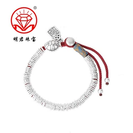 手镯;项坠;手链