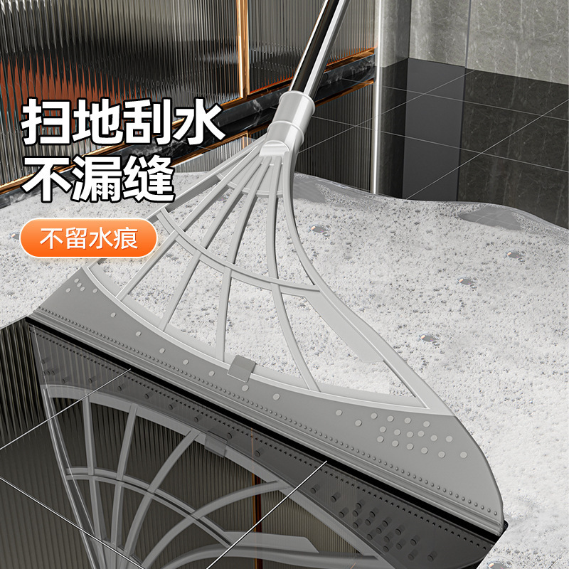 Korean Black Technology Magic Broom Sweeping Wiper Household Bathroom Non-stick Hair Broom Broom Silicone Mop