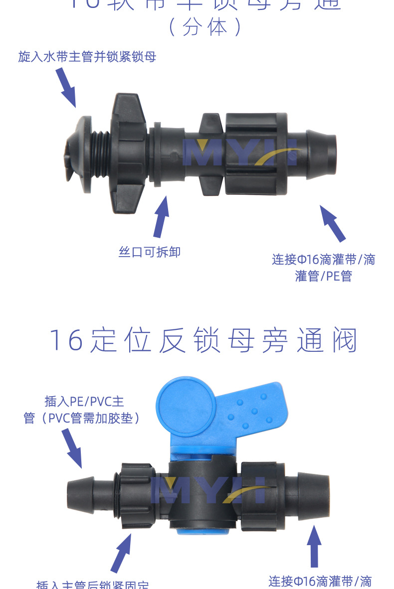 1 (10).jpg