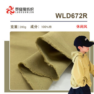 ϴˮ�޼���б�y ȫ�޼���ˮϴ������ 285g����̼ĥ���׹��bѝ����