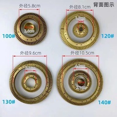 汎用型卓上液化ガス分火器天然ガスかまど鉄心かまど炉頭火蓋分火蓋ガス炉芯