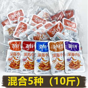 �����С�~�зQ��5000gɢ�b��ʳ��ζ����ëë�~�������خa���