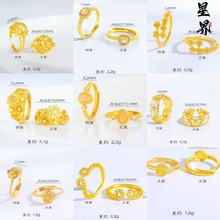 �ǽ�2026������õ�廨������ָ���ַ�����Сؔ���_�ڽ�ָ�ϼ�