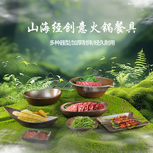 �ܰ�����ɽҰ�Lϵ�л�偵�;����õ�������ţ��ë��С�˱P����P