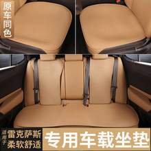 m׿_˹|ES200/ES300h/NX/RX300܇Ʒ