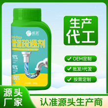 ܵͨˮܽ^lNlgٳˮܹ·Ч