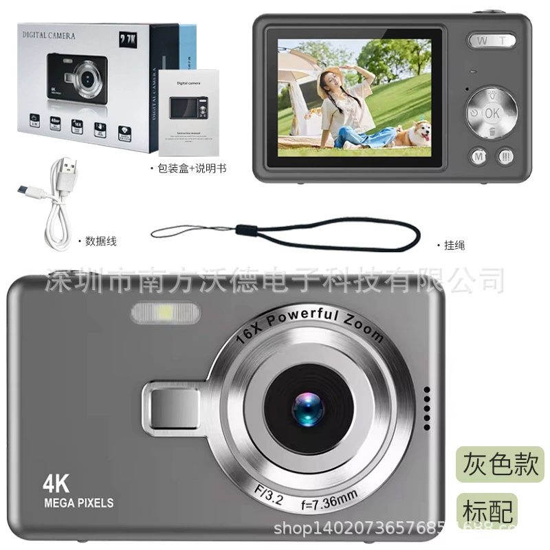 Digital camera Q12, 4K, wide screen, memory card options 8–64 GB
