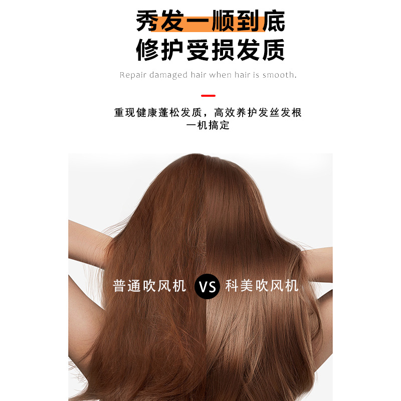 Kemei High Value New Miniature Travel Salon Portátil Gran Viento Seco de Cabello Temperatura Constante image 5