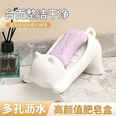 沥水卡通猫咪塑料肥皂盒家用浴室创意轻奢可爱香皂盒置物架卫生间