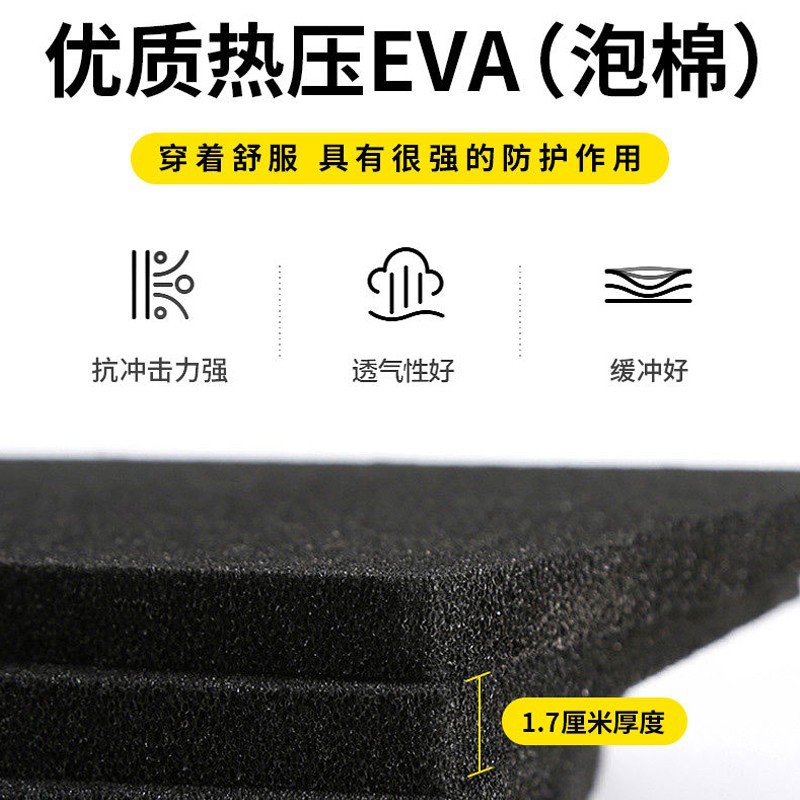 Patinaje artístico para niños patinaje sobre ruedas almohadilla de protección de cadera almohadilla protectora esquí patineta pantalones de protección de cadera almohadilla de protección de tope pantalones cortos resistentes a caídas