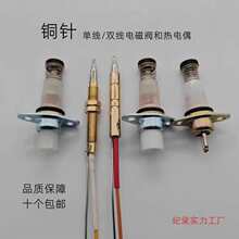 ͨ�Æξ��͟��ż늴��y�p���Б��~�Ϩ���oȼ��������������