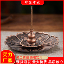 ɏ�������P�㾀��� ���J�~�������̴��t�[��ɏ��������޹����