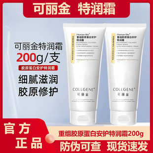 �������o�؝�˪200g����ؽM�zԭ������˪�����̝��澏���o����