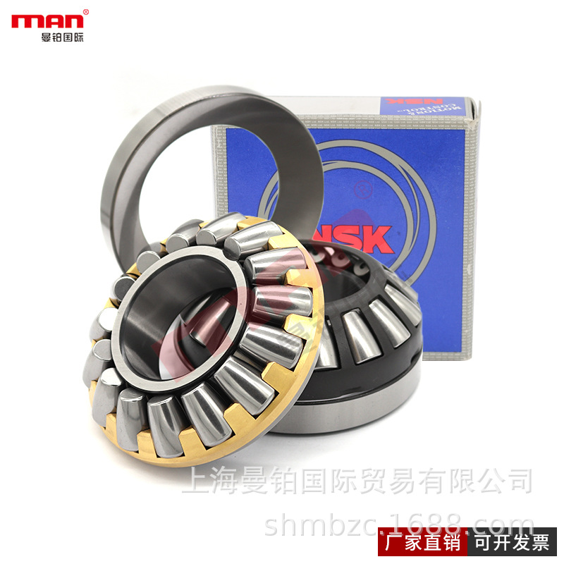 日本推力调心滚子29392 96E