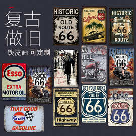 跨境热销美式复古66号公路标志装饰海报悬挂铁皮画现代家居装饰画