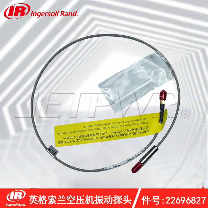 Ingersoll Rand Air Compressor Original Spare Parts Vibration Sensor 22696827 Ingersoll Rand Air Compressor Original Spare Parts Vibration Sensor 22696827