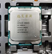 处理器 E5-2680v4 35M 高速缓存 适用于服务器 SR2N7