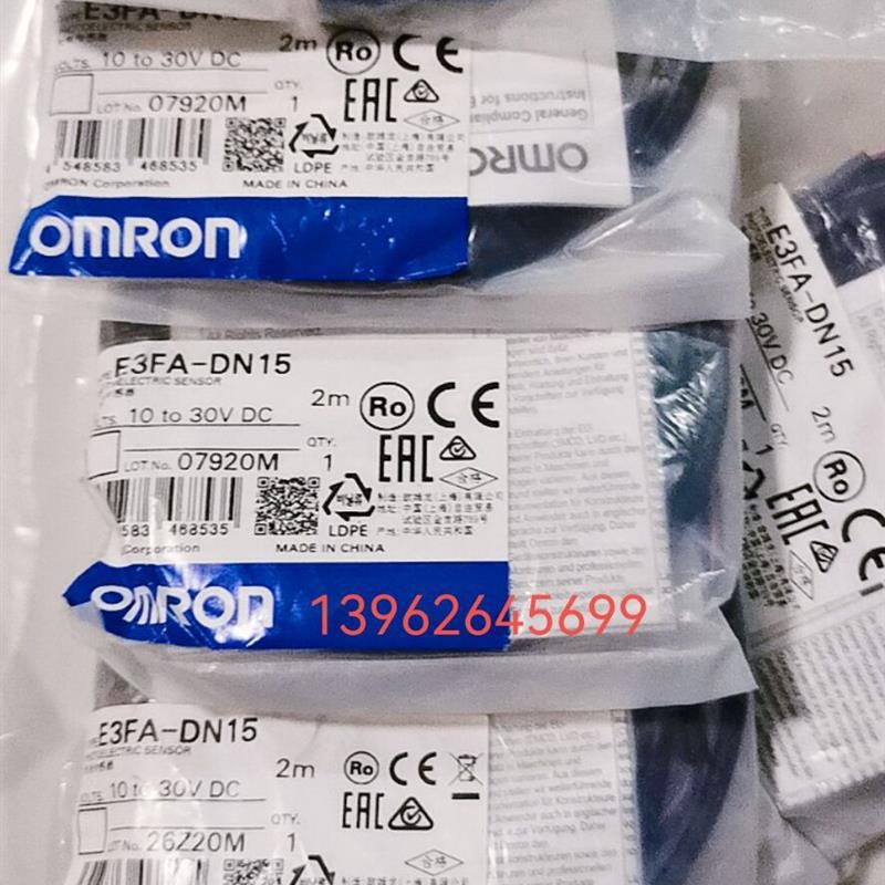 A029*原装0MR0N欧母龙E3FA-DN15 E3FA-LP11 E2B-S08KS02-MC-