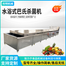 �ԄӰ��Ϛ����Cˮԡʽħ��ˬ���u��֭���Ϛ����O��С�Ͱ��Ϛ����C