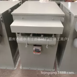 除尘器 脉冲布袋除尘器 搅拌站仓顶除尘器支持异型定制