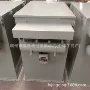 定制脉冲异型布袋除尘器