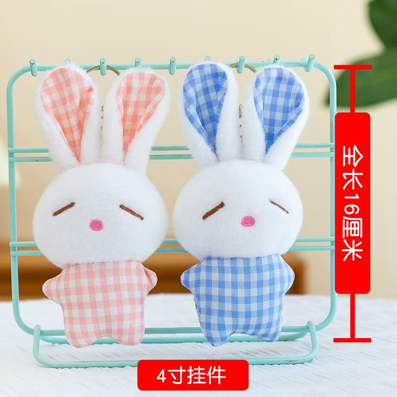 Calico plaid rabbit