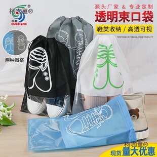 ���ڴ��o����Ь���ռ{���F؛ϴЬ�����п�ҕ�����m��Ь������̫��