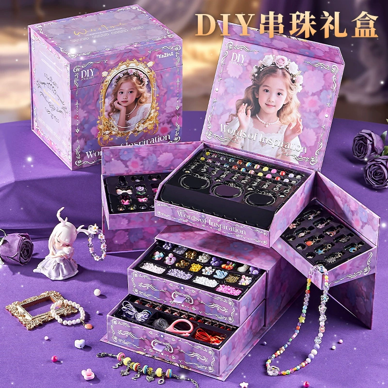 Детский браслет ручной работы из бисера для девочек 6 лет, шкатулка для драгоценностей, подарок на день защиты детей, игрушка в подарок