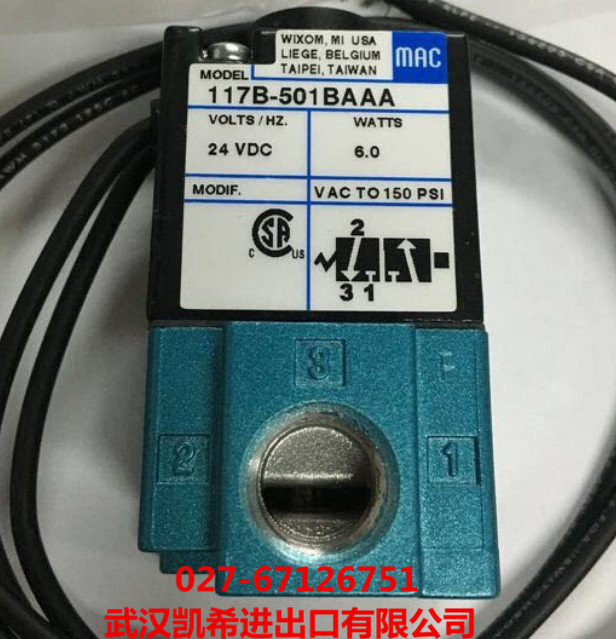 Van Điện Từ Mac Mỹ 117b-501baaa/117b-501ba Van Tần Số Cao Hoàn Toàn Mới Van Điện Từ Mac Mỹ 117b-501baaa/117b-501ba Van Tần Số Cao Hoàn Toàn Mới