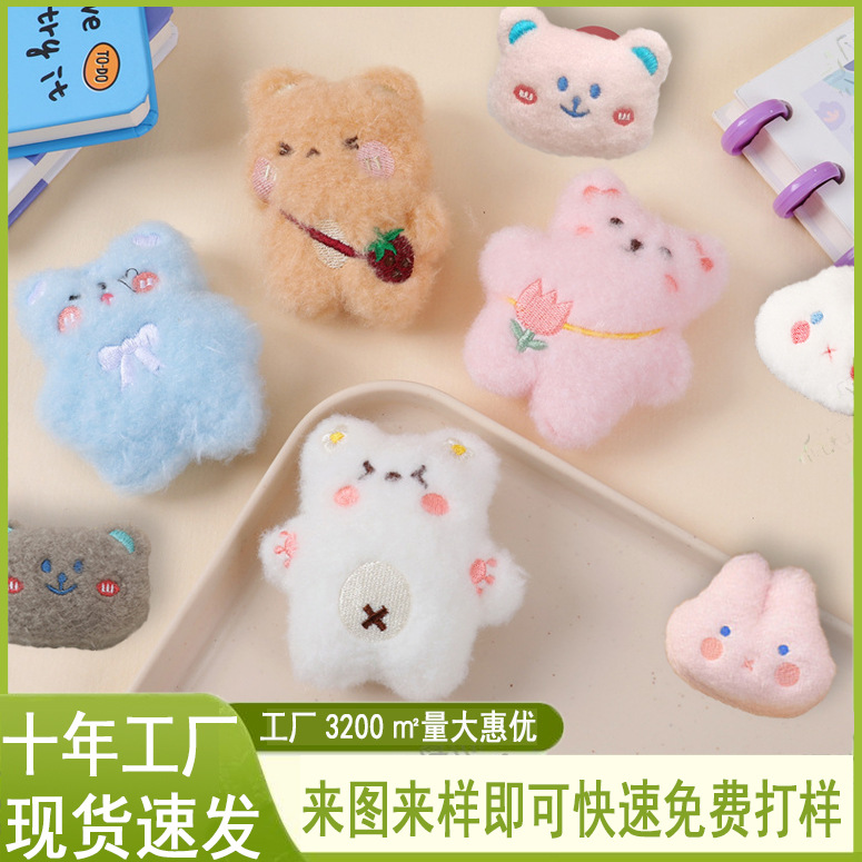 Cartoon plush backpack