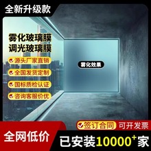 �S��ֱ�N����늿��F������Ĥ늄��{�ⲣ��Ĥ׃ɫͨ��F��Ĥ�{��Ĥ