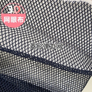 �����ĽǾW��  �U��͸�⽛���W�۲�    Ů�b�������