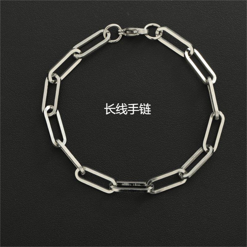 S1001-F(긴 체인) 1mm