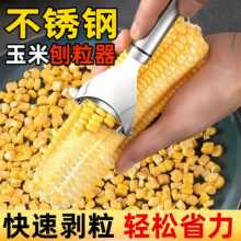 ������Ó�������P����������r�������������x�N�����Ä�������Ƥ