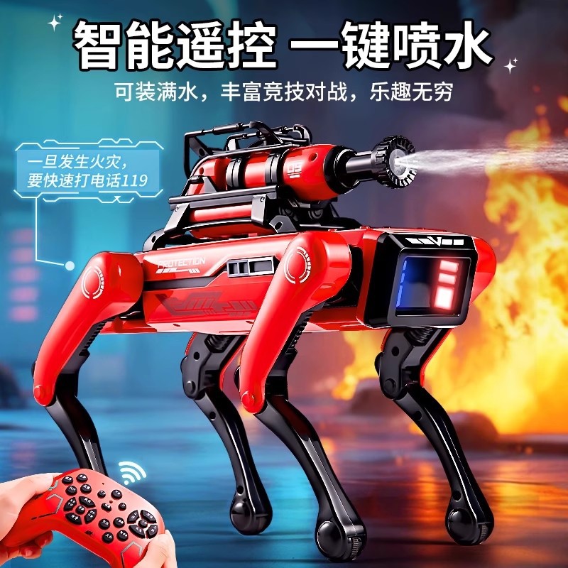 Inventario transfronterizo productos calientes Inglés control remoto infantil manual programación de baile eléctrico juguetes control de voz perro robot