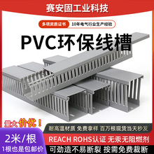 �F؛PVC�������b�����O��׃�������ߵ͉���늙C���^���߾��۹��S