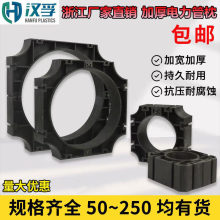 ���������|��֧�ܹ���ͨ�������50 75 110 160250����Źܹܼ�