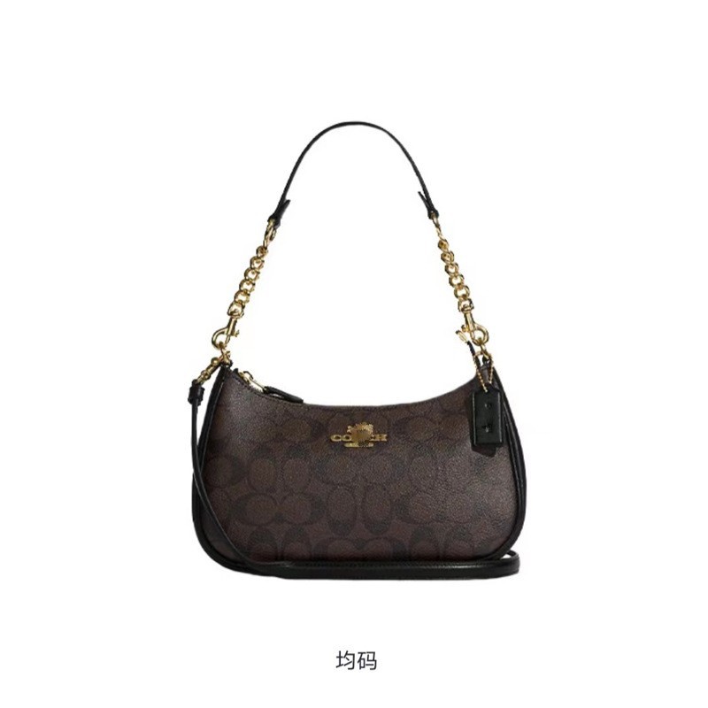 Bolso de mujer Kou nuevo bolso de hombro Teri25 retro color a juego bolso de axila cadena bolso de mahjong hombro pequeño bolso cuadrado mujer