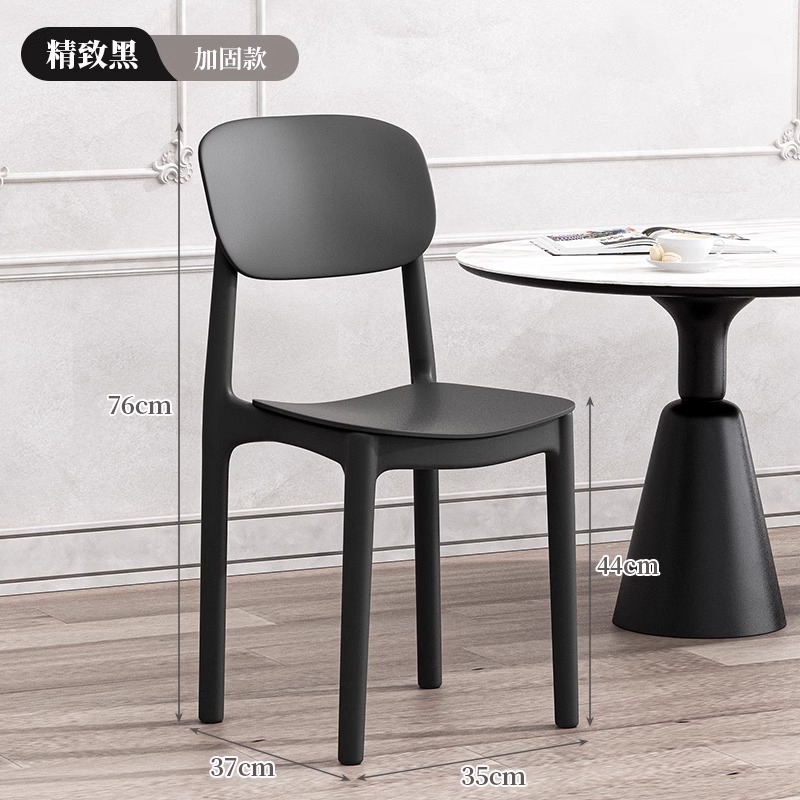 고급 블랙 (완제품 발송)